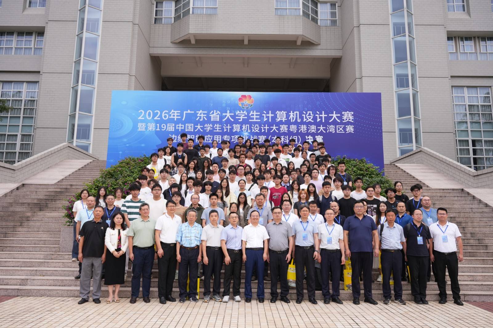 合照.jpg